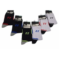 Ynx Short Sport Socks Color Sport Socks Stokin Sport Socks
