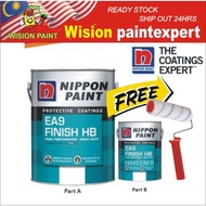 5L Nippon Paint EA9 Food Grade Expoxy Floor Paint epoxy (FREE 7" ROLLE SET ) Cat Epoxy untuk Lantai 