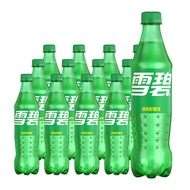 Coca-Cola | น้ำอัดลมรสหวาน 500 มล