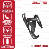 Elite Bottle Cage Vico Carbon Material Bike Bottle Cage