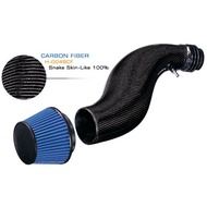 Simota Honda Civic EF EG EK D15b D16a B16a B16b B18c Dc2 Db8 Carbon Fiber Air Intake Open Pot Rampip