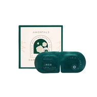 [GWP] Steam Eye Mask 14Pcs - Tea