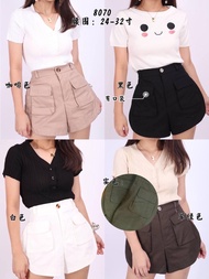 泰国短裤🇹🇭 Short Pants Talent Army green 军绿色