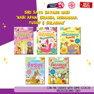 SAYA NABI My Series Loves The Prophet | Ana Muslim | Short Story Book & 3-year-old Children's Activi
