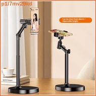 p1l7mv29kd 360 Adjustable Phone Stand: Universal Lazy Holder for Phones & Tablets ph