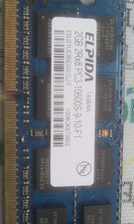 Notebook DDR3 2GB ram