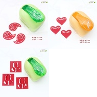 Special Q Version Amoeba Love Heart Flower Shape Hole Punch