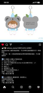徵收小小卓賢