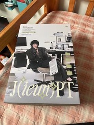 IU 2026 Season's Greetings
