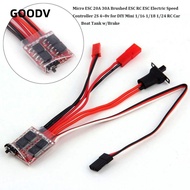 GOODV Electric Speed Controller, 10A/15A/20A/30A 2S 4~8v Micro ESC 20A 30A Brushes,  ESC RC ESC for 