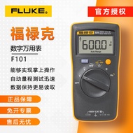 American FLUKE Multimeter FLUKE F101 Portable Digital Automatic Range Professional Repair Tool