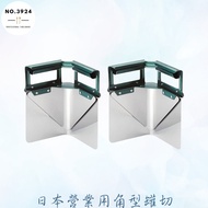 Japan Business Use Angle Can Opener Business Use Can Opener V-Shaped Can Opener Oil Drum Can Opener 