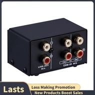 2 in 1 Out or 1 in 2 Out O Source Signal , Switcher, Speaker, O Source, Switcher, Lossess,  Interfac