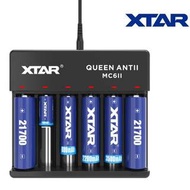 {MPower} XTAR QUEEN ANTII MC6II LED Charger 顯示 獨立管道 充電器 ( 18650, 20700, 21700 ) - 原裝行貨