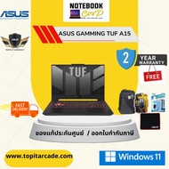 TUF Gaming A15 (FA507NUR-LP037W) Ryzen7 7435HS/16GB/512GB M.2 SSD/GeForce RTX 4050 6GB/15.6" FHD/Win