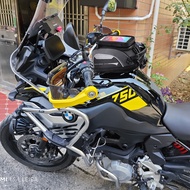 Motorcycle Quick Release Fuel Tank Bag Suitable for BMW BMW F750GS F850GS F900GS Adventure