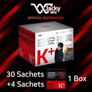 [5TH GEN] JACKY WU 日安玩美 K+ Bonjour Perfect Red Quinoa Pectin Official Reseller 吴宗宪 代餐 减肥 Slimming We