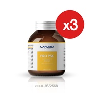 แคนเซอร่า โปร พีเอสเค (Cancera Pro Psk)  ขนาด 60 เเคปซูล (จำนวน 3 กระปุก)