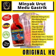 Minyak Urut Medu Gastrik Minyak Urut Badan  Massage Oil Buang Angin Minyak Angin Gerd Anxiety Ubat Gastrik Stress