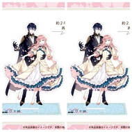 Standee Anime 7th Time Loop 7th Loop Acrylic Mica Model Rishe Arnold Character Study Desk Decoration