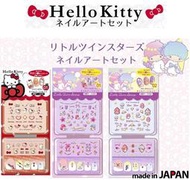 日本正版 HELLO KITTY 雙子星 指甲彩繪貼紙 附收納盒SRNS 美甲貼 美甲貼紙 美甲材料 兒童美甲貼紙