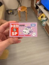 Tomica車仔monmonga chiikawa