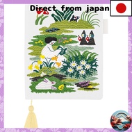 Hobonichi Techo 2026 by Iyo Okumi / Hobonichi 5-Year Techo Gift Set haconiwa (2026-2030) [A6 size]