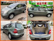 2008 日產 樂利那 1.6 灰 NISSAN  LIVINA