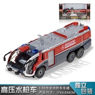 🚒 Toy car model simulation~ 🦄 Toy model~ 🦄 Toy model~ Kaidiwei 1:50 High Pressure Water Gun Fire Tru