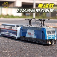 Rail, High-Speed Harmony Train, Green Electric Motor Car, Toy Steam Train, Children Aged 3 To 6, El