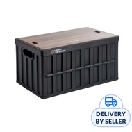 Citylife 64L Collapsible Storage Box Crate (Black)