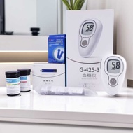 Aole Blood Glucose Device Dedicated Test Paper Household Adjustable Blood Glucose Test Paper G-425-1