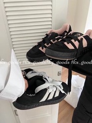 Adidas Adimatic 鯊魚麵包鞋