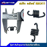 สปริงคลัทช์ เครื่องตัดหญ้า 411/328/GX35/TL43/767/260 สปริงก้นหอยเครื่องเลื่อย5200/1700 ตัวหยุดโซ่เครื่องเลื่อย5200/1700