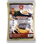 BMF Sarawak Black Pepper Powder / Serbuk Lada Hitam Sarawak 500gm