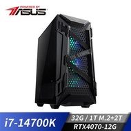 華碩平台[雪光異神]i7獨顯水冷電腦(i7-14700K/32G/2T/RTX 4070/1TB_M2) 雪光異神