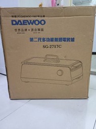 daewoo第二代多功能無煙電烤爐sg2717c