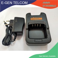 ORIGINAL HYT Charger for Walkie Talkie Hytera PD700 PD780