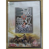 真三國無雙4 Special | PC Windows Google Drive | 數位版