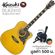Kazuki DLKZ41C Acoustic Guitar 41 Inch (VN) Dreadnought Style Concave Neck Basswood Gloss Finish + Bag &amp; Capo Pick