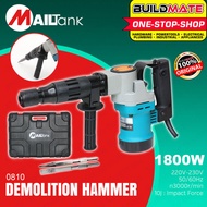 BUILDMATE Mailtank Demolition Breaker Hammer 1800W Concrete Breaker Demolition Drill Electric Jack Hammer 0810