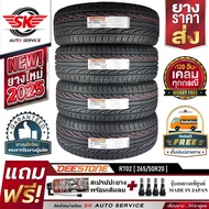 DEESTONE ยางรถยนต์ 265/50R20 (ล้อขอบ20) รุ่น R702 4 เส้น (ล็อตผลิตใหม่ปี 2025)+ประกันอุบัติเหตุ