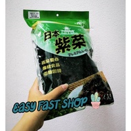 [ ❤️ Ready Stock ❤️ ]  春皇日本紫菜 / Chung Woong Japan Seaweed Kering / Royal Fish Japanese Dried Seaweed