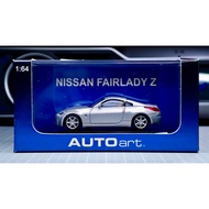 Autoart AA Ladies Fairlady Z Z33 3 (If You Have Any Questions, Contact Online Customer Service)