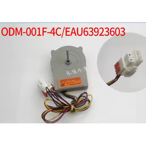 For LG refrigerator freezer DC fan motor fan motor ODM-001F-4C/EAU63923603