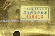 二手市面稀少復古有台灣商檢局標籤德國制BARIGO溼度計((磁鐵無法吸當收藏/裝飾品)