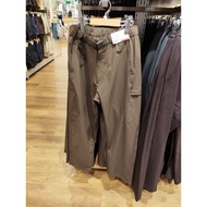 Uniqlo Men's Geared Pants (Unisex)