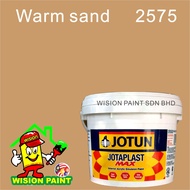 7L WARM SAND 2575 JOTUN PAINT JOTAPLAST MAX Interior Acrylic Emulsion Paint Suitable for Walls & Cei