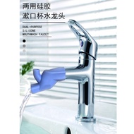 HY.-Likou Department Store-Children's Hand Washer Sink, Silicone Faucet Extension Extender