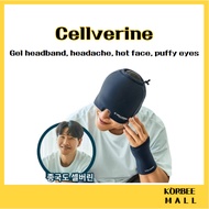 [Cellverine] Gel headband, headache, hot face, puffy eyes, cold pack, scalp fever, hangover relief, 